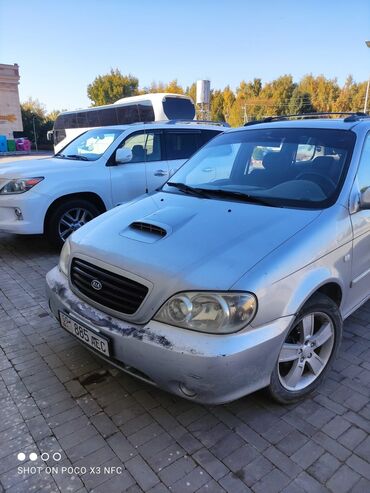 аварини машина: Kia Avella: 2003 г., 2.3 л, Механика, Дизель, Минивэн