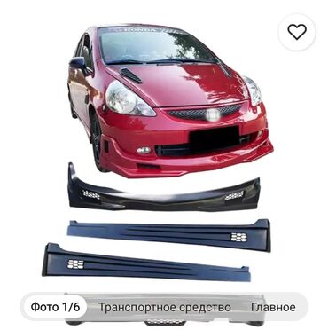 квадроциклы иссык куль: Передний Бампер Honda Новый, Оригинал