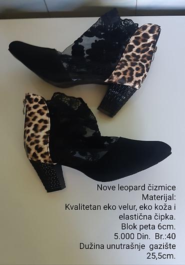uggs beograd: Nove leopard čizmice – elegantan model sa atraktivnim kombinovanjem — 1