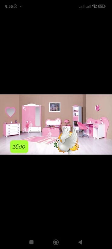 uşaq qrafatı: Qız üçün, Yeni, Təknəfərlik çarpayı, Yazı masası, Dolab, Komod