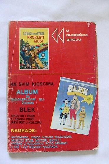 lampe za lovce: LUNOV MAGNUS STRIP 681, LMS 681, MISTER NO, POŽAR U DŽUNGLI | Lunov — 6