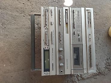 pc case: Обычный пылесос Б/у Тип пылесборника: Мешок — 5