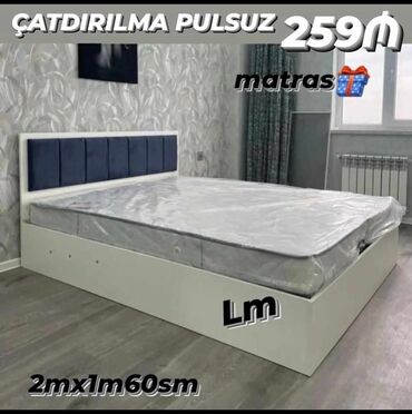 taxt döşəyi: Новый, Двуспальная кровать, С матрасом