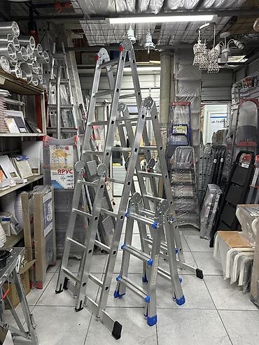 Многофункциональные алюминиевые лестницы-трансформеры - Тип