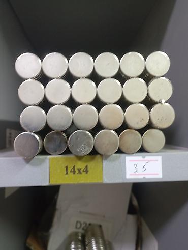 Кеңсе буюмдары: Неодимовый магнит 14×4 - Тип: круглые дисковые магниты из сплава — 1