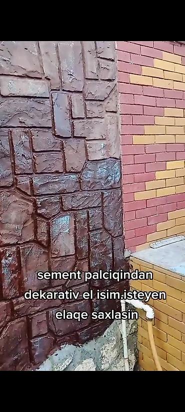Digər əl işləri: Digər əl işləri — 9