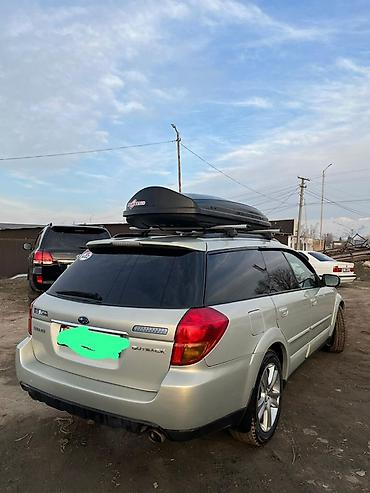 Subaru: Subaru Outback: 2004 г., 3 л, Автомат, Бензин, Универсал — 3