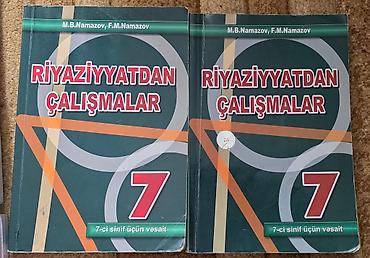 harry potter kitabı: İngilis dili Testlər 7-ci sinif, M.B. Namazov, DİM, 1-ci hissə, 2023 il — 2