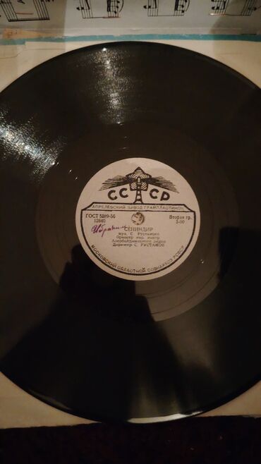 Vinil vallar: Daş vallar plastinkalar 20-25-30-40 manata kimi Kolleksiyaçılar üçün — 8