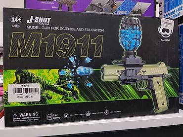 Игрушечный пистолет J-SHOT M1911 для научных и обучающих игр. Модель