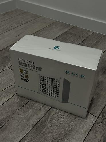 Блок питания, Новый, DeepCool, 850 Вт, Gold, 850 Вт
