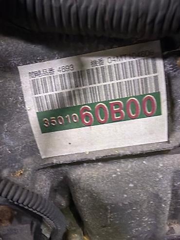 oem: АКПП Lexus GX 470 UZJ120L 2UZ-FE, 2005 г. - Контрактная, привозная из — 6