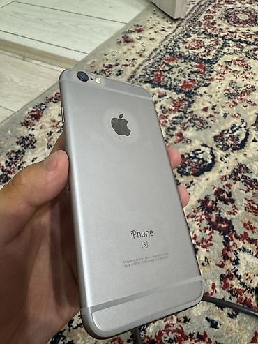 айфон 5х: IPhone 6s, 4.7" Основные характеристики: - Цвет: серебристый (Silver) — 2