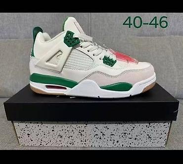 tri hil: Jordan air 4 duboke jordanke A klasa NOVO Novo Brojevi 36 do 46 — 5