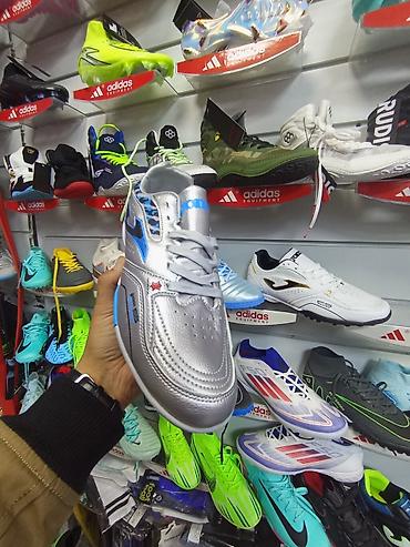 Кроссовки и спортивная обувь: Мужские кроссовки, 41, Joma, Новый, цвет - Белый, Платная доставка — 6