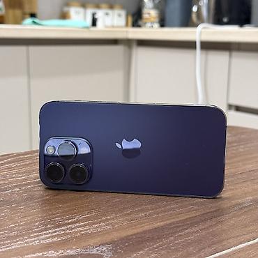 iphone 7 32: IPhone 14 Pro, Б/у, 256 ГБ, Deep Purple, Защитное стекло, Чехол, 92 % — 2