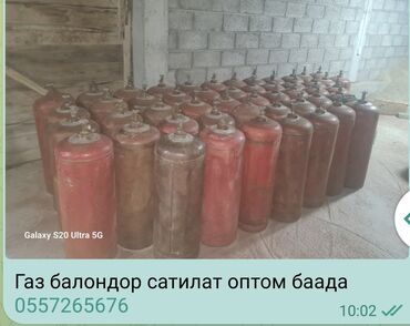 кухонный шкаф напольный: Другие товары для дома