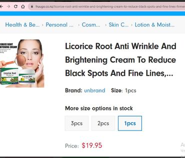 Уход за телом: США Крем антивозрастной отбеливающий увлажняющий питающий листаем фото — 8