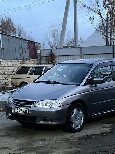 Honda: Honda Odyssey: 2000 г., Автомат, Бензин, Универсал — 2