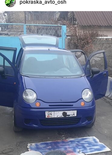 арендага машина берилет жалал абад: Daewoo Matiz: 2006 г., 0.8 л, Механика, Бензин