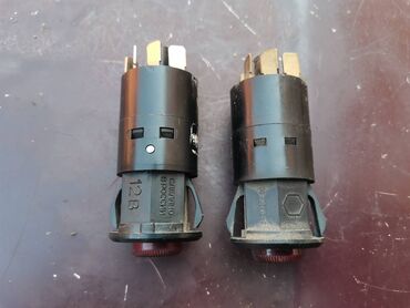 Auto delovi: Prekidač sva četri žmigavca Lada 2105,2107 Riva, Lada 2104 Karavan — 2