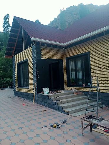 эски кийим: Фасад жасалгасы | Рамкалар | Декоративдик кыш 3-5 жылдык тажрыйба — 5