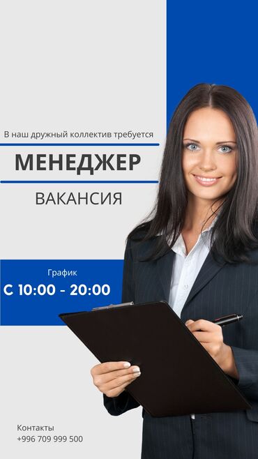 оператор колл центра: Оператор Call-центра