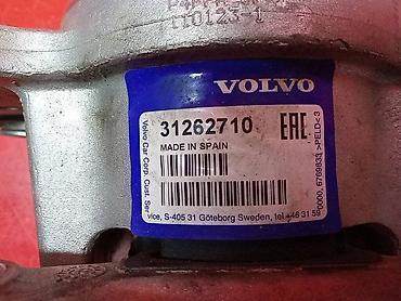 s80: Подушка мотора Volvo 2010 г., Б/у, Оригинал — 4