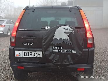 Honda: Honda CR-V: 2004 г., Автомат, Бензин, Кроссовер — 6