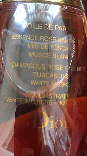 ex nihilo: Продаю J'Adore Voile de Parfum — Коллекционный винтаж 2013г, 100 мл — 5