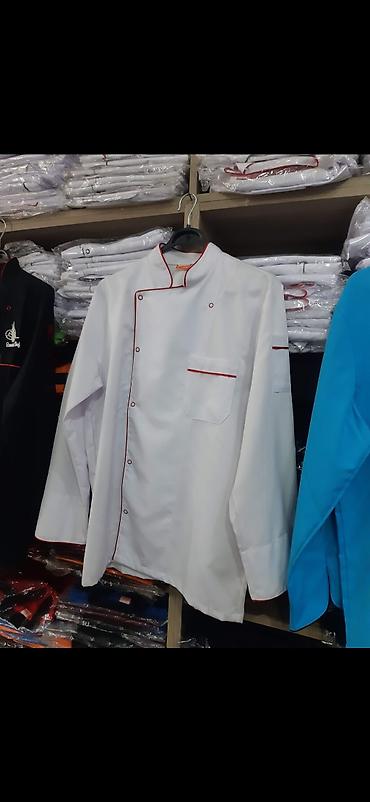 Спецодежда: Спецодежда для кухни ресторанов кафе баров и охраны халаты женские at lalafo.kg — 20 Спецодежда: Спецодежда для кухни ресторанов кафе баров и охраны халаты женские — 20