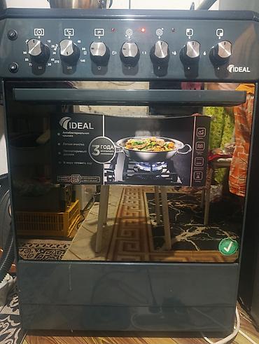 Газовая плита IDEAL с духовкой Характеристики и возможности: - 4 at lalafo.kg Газовая плита IDEAL с духовкой Характеристики и возможности: - 4