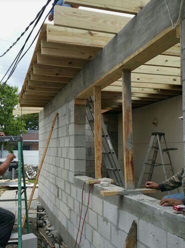 готовый бетон для фундамента бишкек цена: Штукатурка кладка кирпича пескоблок бетонная работа связаться по