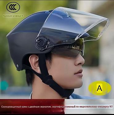 Шлемы: Дорожный Шлем для мопеда, мотоцикла, велосипеда #шлем для мопеда Шлем at lalafo.kg — 9 Шлемы: Дорожный Шлем для мопеда, мотоцикла, велосипеда #шлем для мопеда Шлем — 9