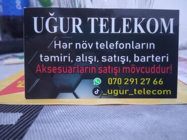 Xiaomi: Xiaomi Redmi 7, 32 GB, rəng - Göy, 
 Barmaq izi, İki sim kartlı