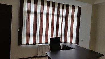 Жалюзи и рольшторы: Жалюзи на заказ — 8