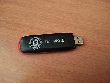 azercell 1 manat kontur gondermek: USB 3G+ Data modemlər. Bakcell USB Data kart — 6