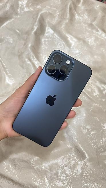 испания испании: IPhone 15 Pro Max, Б/у, 256 ГБ, Deep Purple, Чехол, 95 % — 1