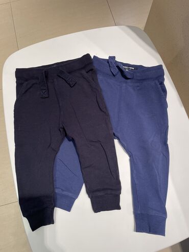 next курточка: Джинсы и брюки, цвет - Синий