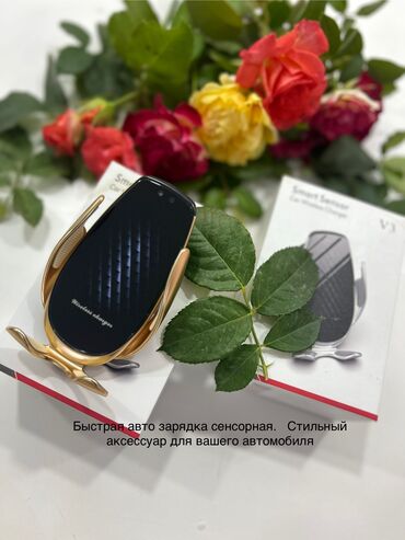 хонор x9c: Штатив нового поколения 🏆🏆🏆есть датчик движение крутится на