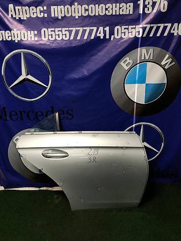 Дверь Задняя правая Mercedes-Benz, Б/у, Оригинал