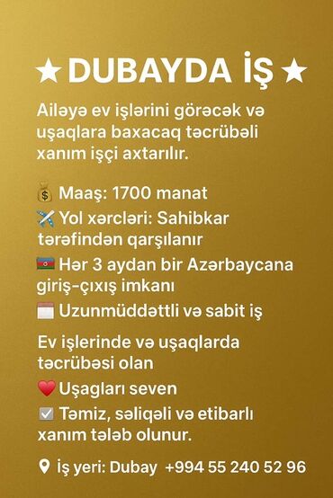 reception teleb olunur: Dubayda ailəyə ev işlərində kömək edəcək və uşaqlara baxacaq təcrübəli