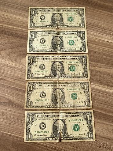 Əskinaslar: 1 Dollar, 1988 il, Vəziyyəti: Yaxşı — 1