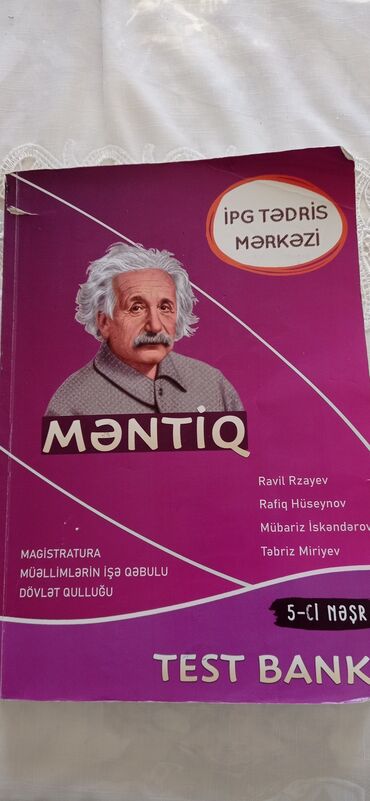 математика тесты: Məntiq test bankı içində yazısı yoxdur tər təmizdir