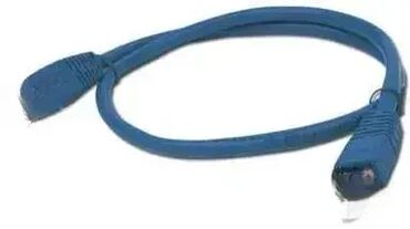 kabl za punjac tip c: Brand: Gembird |x|x Model: GEMBIRD PP12-5M/B Gembird Mrezni kabl