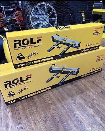 Кафелерез ручной ROLF (Germany Technology), серии TOP