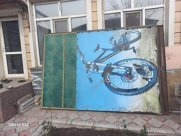 Товары и оборудование для с/х животных: Плитка спиральная старого образца качественная Кирпич огнеупорный — 15