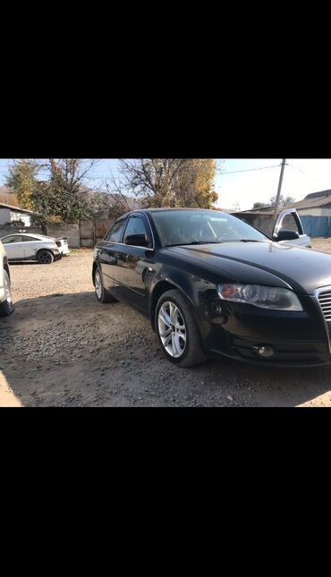 колёса на скутер: Audi A4: 2006 г., 0.2 л, Автомат, Бензин, Седан