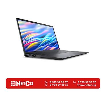 Dell 15 DC15250 Характеристики: Процессор—Intel Core i5-1334U
