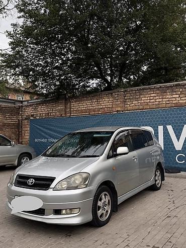 диски на авто: Toyota Ipsum: 2003 г., 2.4 л, Автомат, Бензин, Минивэн — 2